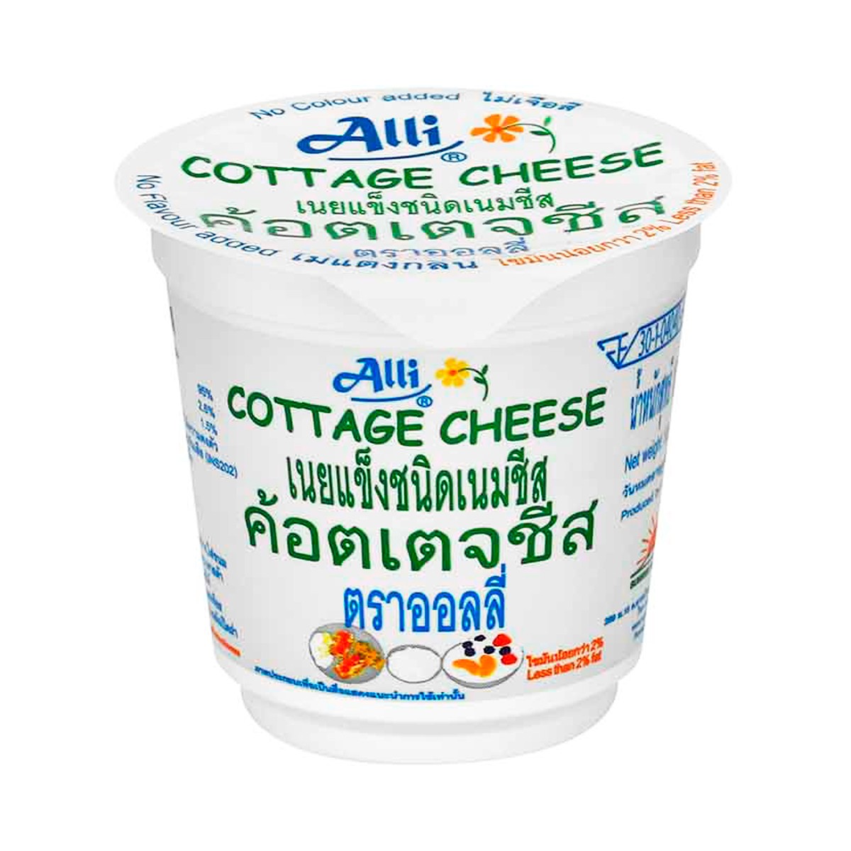 ALLI Cottage Cheese 100 g.