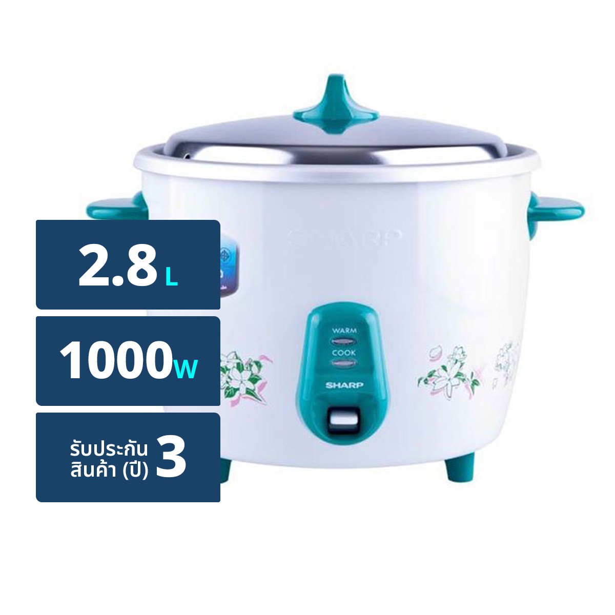 SHARP Rice Cooker No.KSH-D28 Capacity 2.8L (Assorted patterns, No selection)