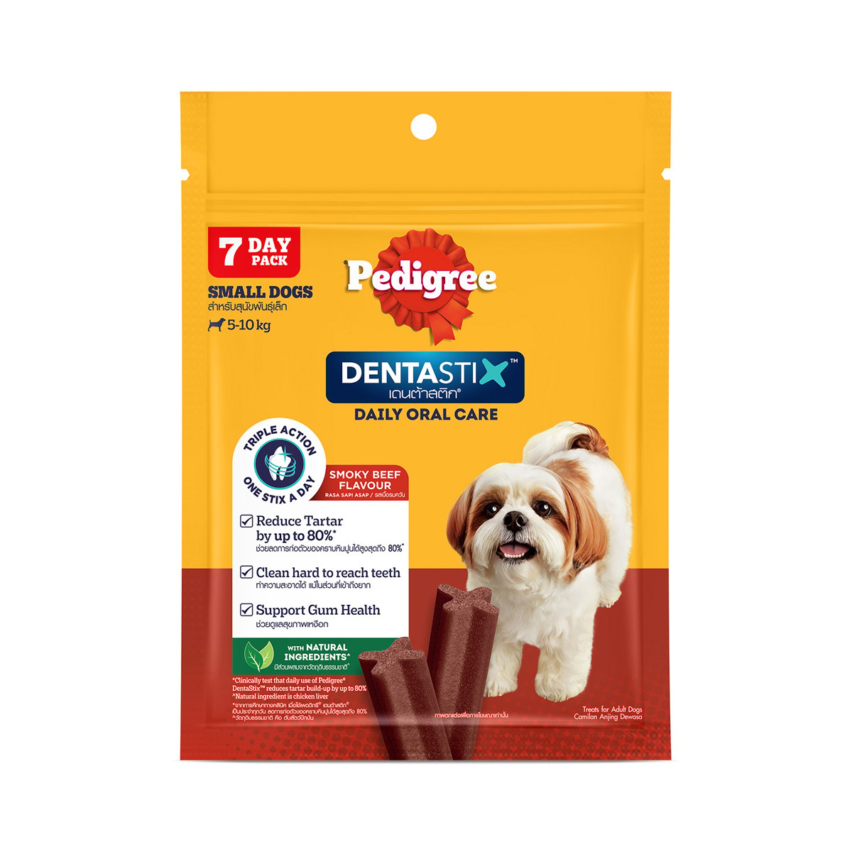 PEDIGREE Dentastix Small Breed Smoky Beef Flavour 105 g.