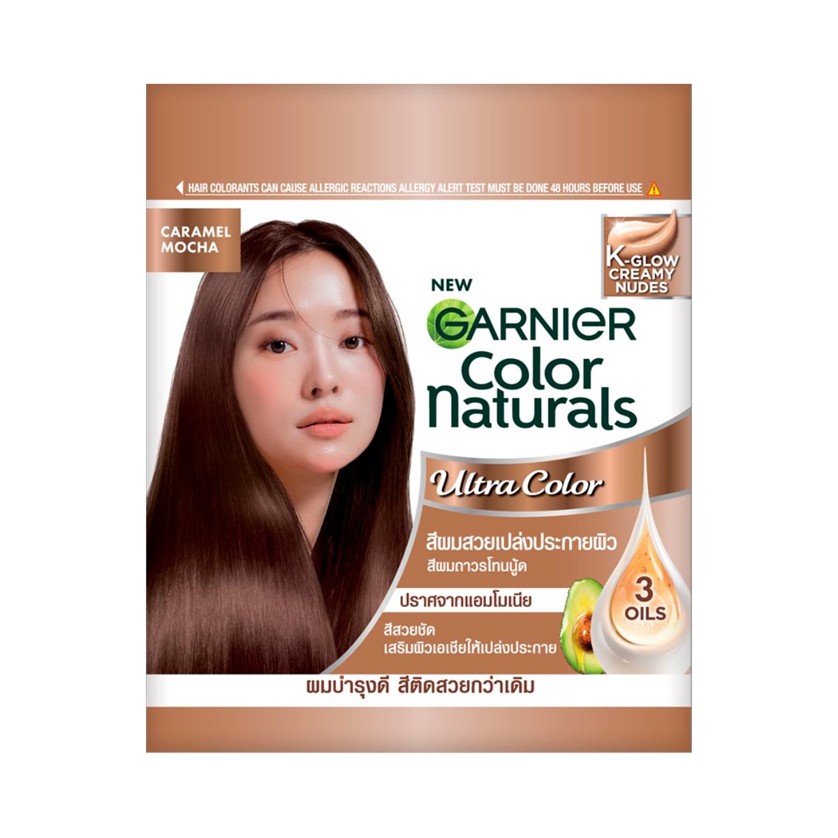 GARNIER Color K-Glow Caramel Mocha 60 ml.