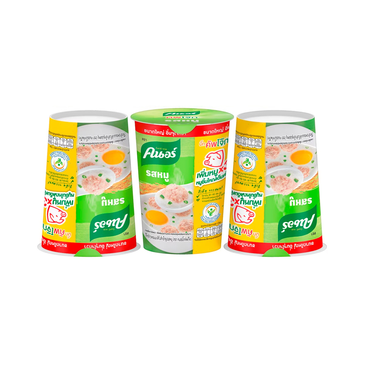 KNORR Cup Instant Jasmine Rice Porridge with Pork 45 g. Pack 3