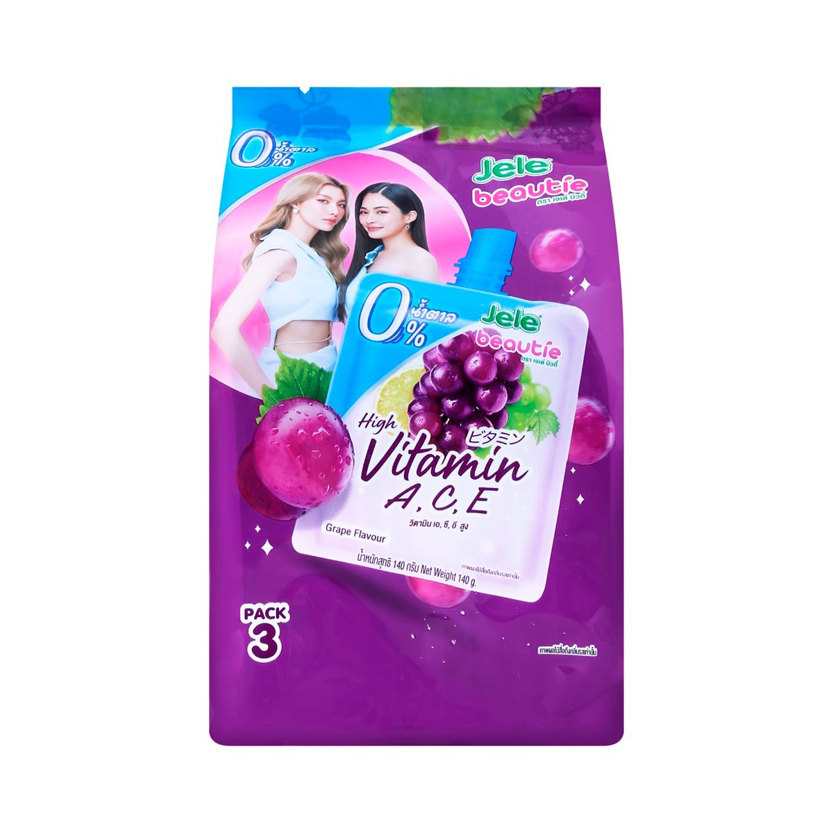 JELE BEAUTIE Product Jelly Carrageenan Mixed Konnyaku Powder Vitamin A C E Grape Lemon Flavour No Sugar Formula 140 g. Pack 3