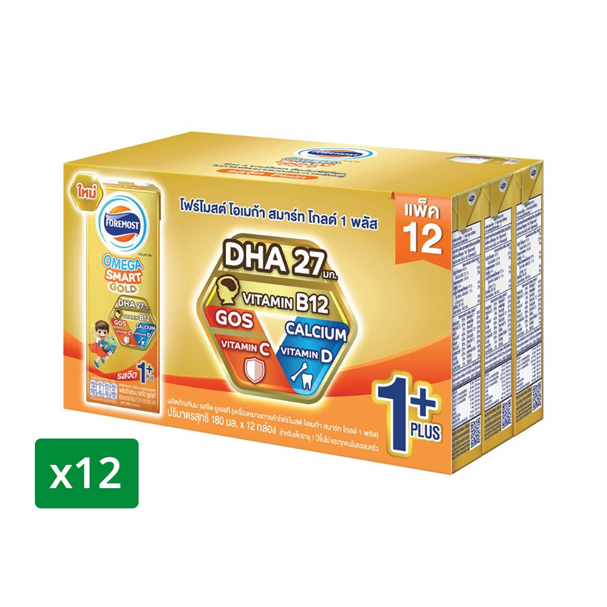 FOREMOST Omega 369 Gold UHT Milk 1+ Plain Flavor 180 ml. Pack 12