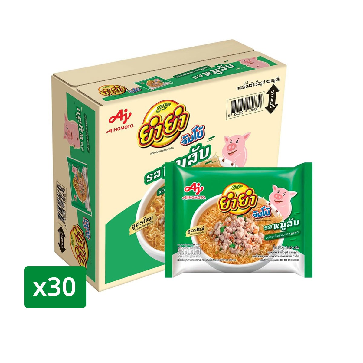 ยำยำ จัมโบ้ บะหมี่กึ่งสำเร็จรูป รสหมูสับ 60 ก. x 30 ชิ้น