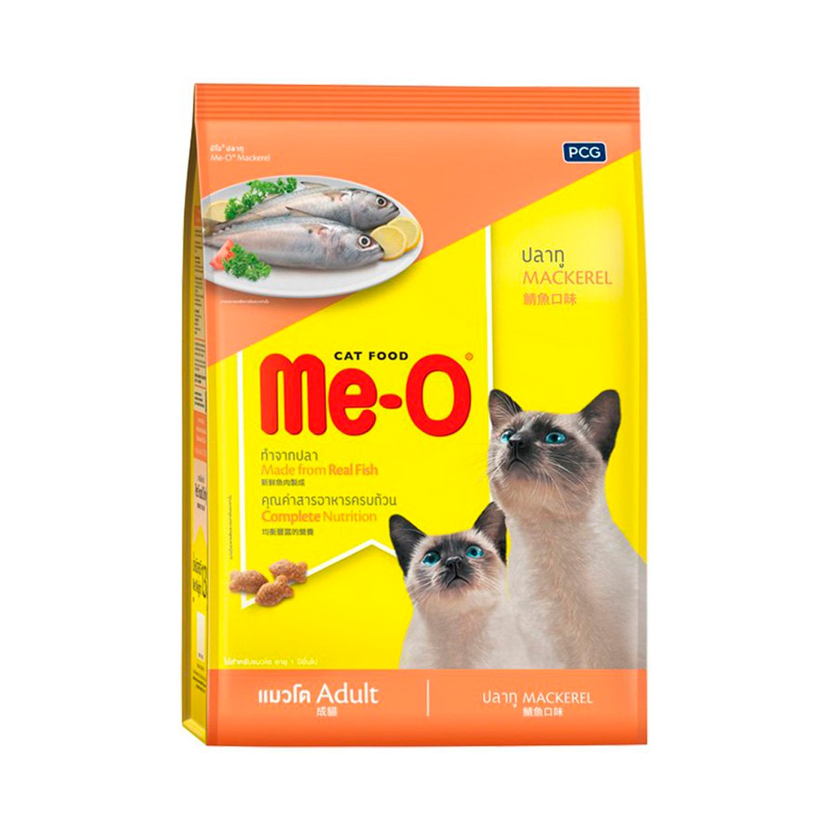 Me-O Mackerel Fish 3 kg