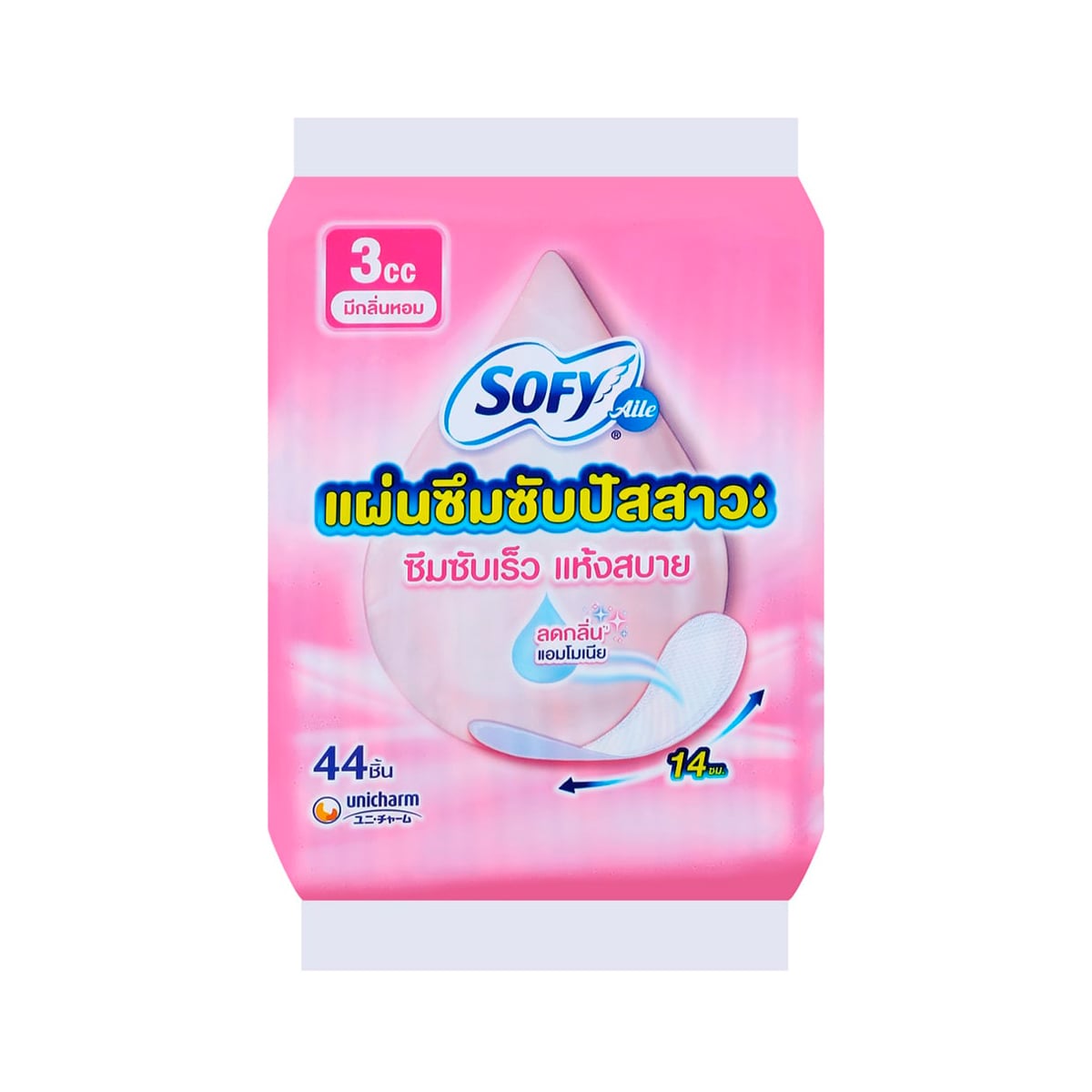 โซฟี แอล แผ่นอนามัยซึมซับปัสสาวะ มีกลิ่นหอม ขนาด 14 ซม. แพ็ค 44 ชิ้น