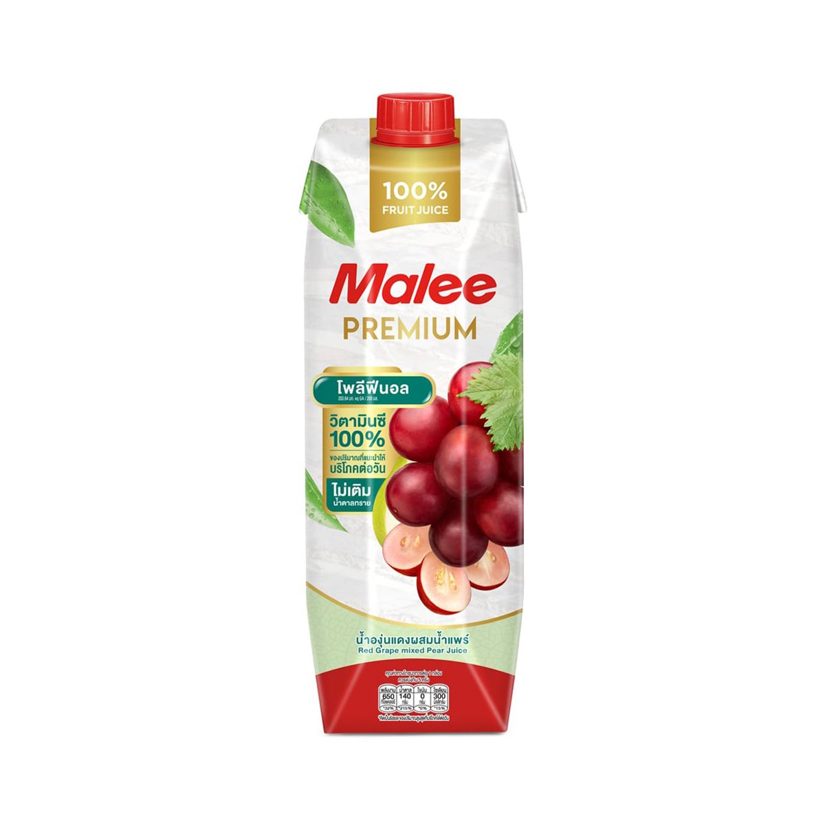MALEE 100% Grape Juice 1000 ml.