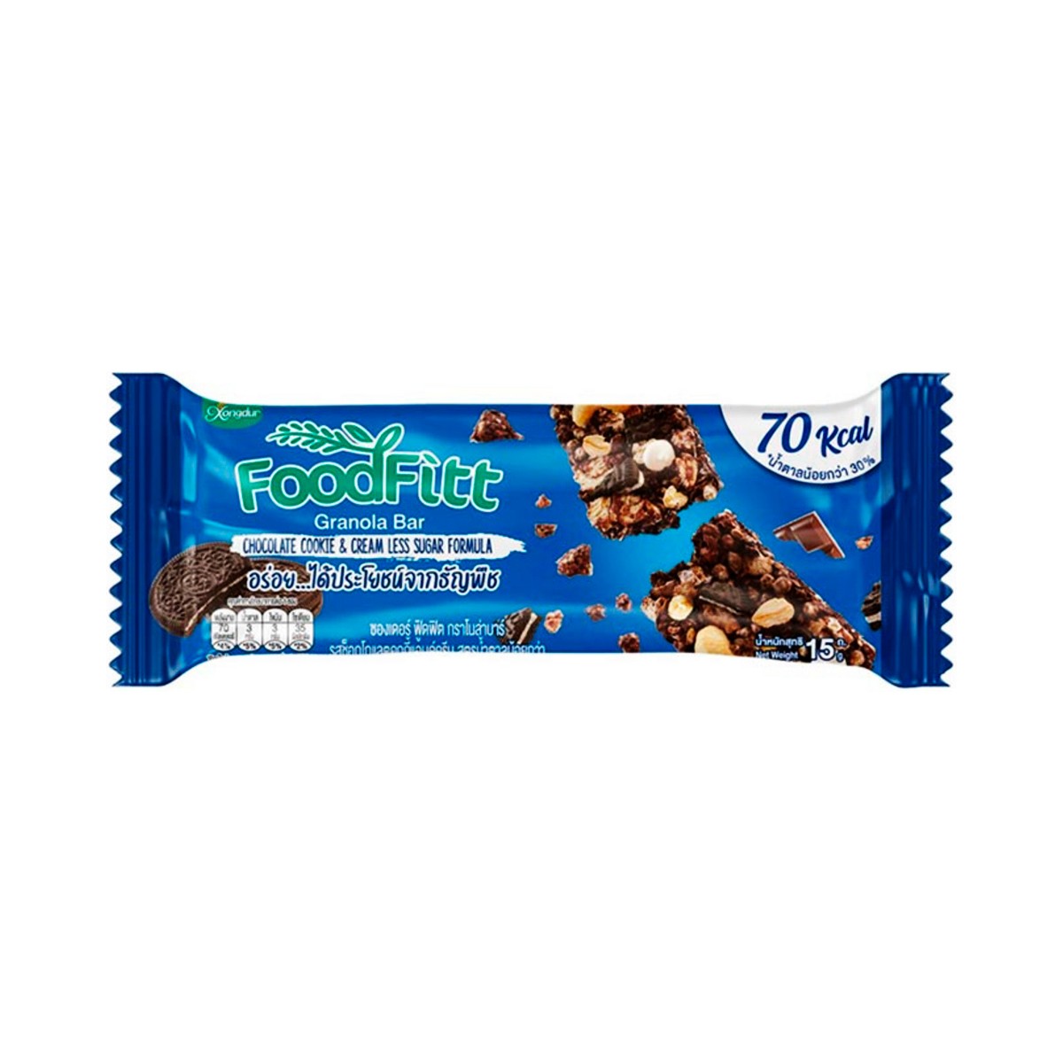 XONGDUR Food Fitt Granola Bar Chocolate Cookie & Cream Less Sugar Formula 15 g.