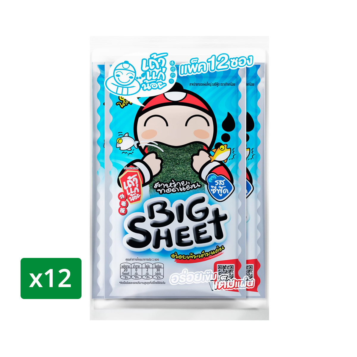 TAOKAENOI Big Sheet Crispy Seaweed Seafood 3.2 g. x 12 units