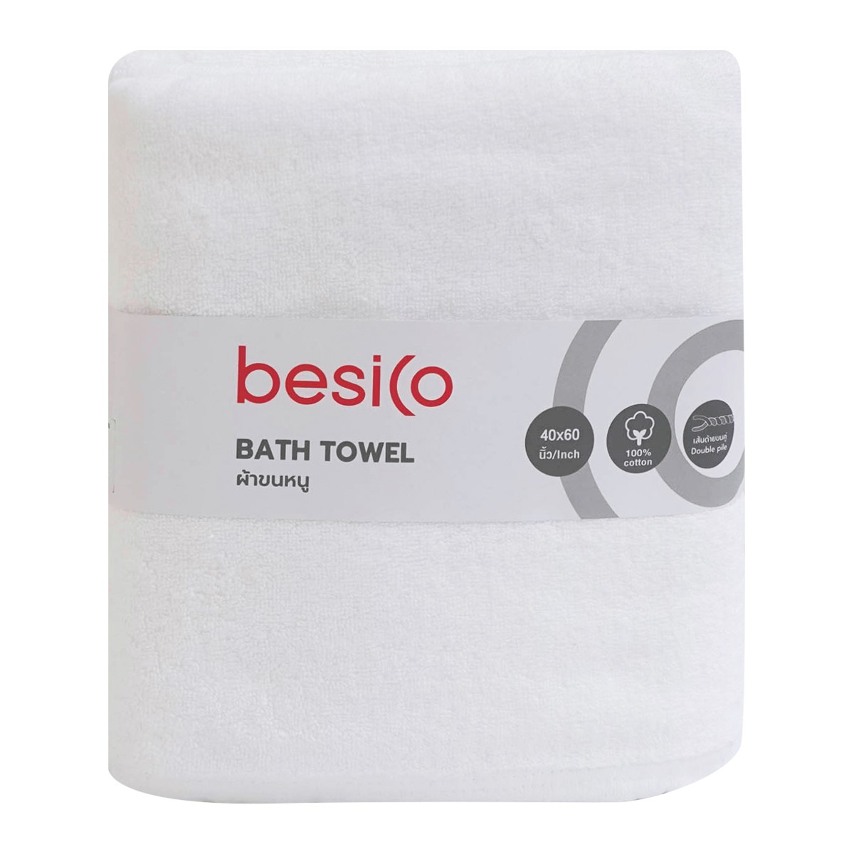 BESICO Towel Model HOTEL Size 40 x 60 Inch Color White