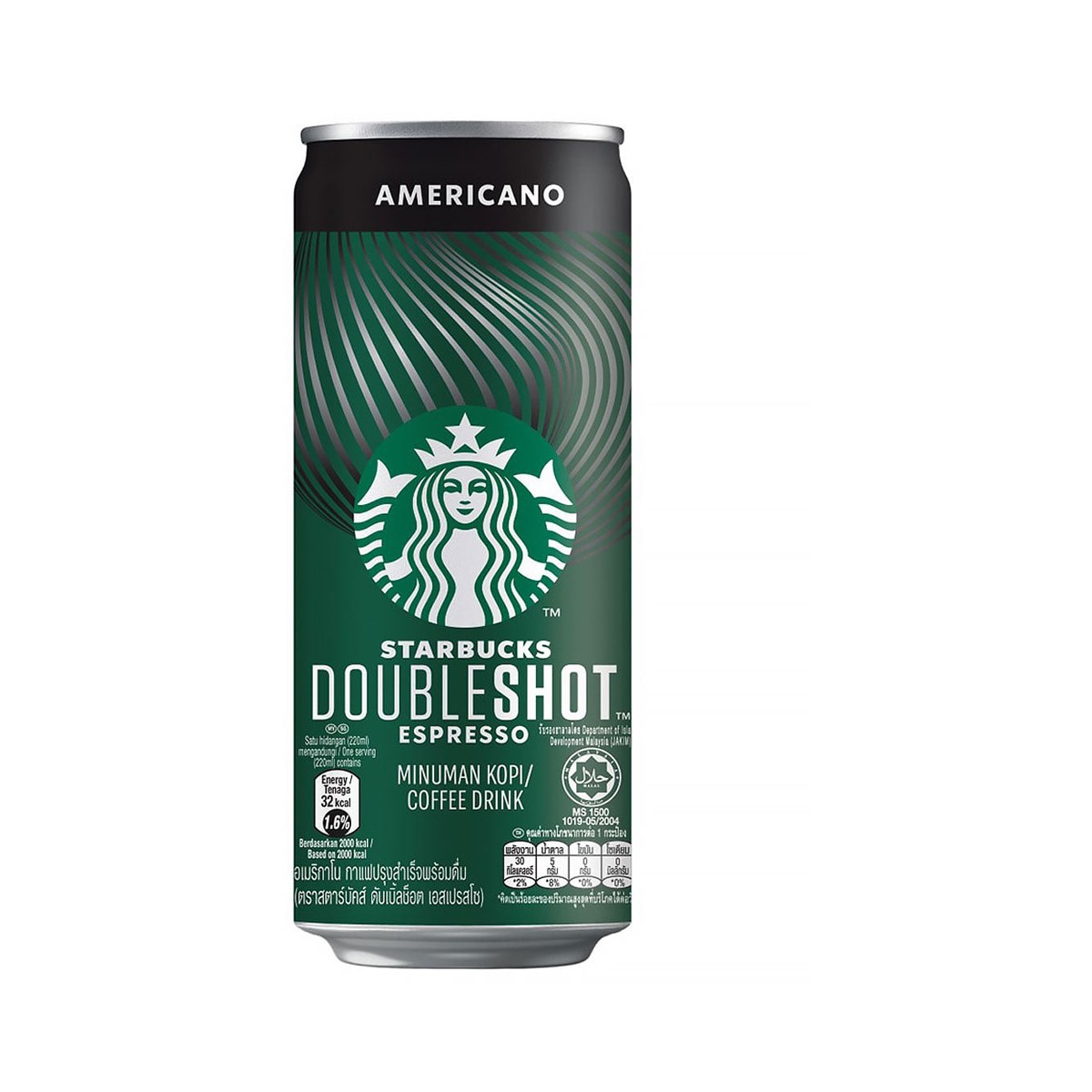 STARBUCKS Doubleshot™ Espresso Americano 220 ml.