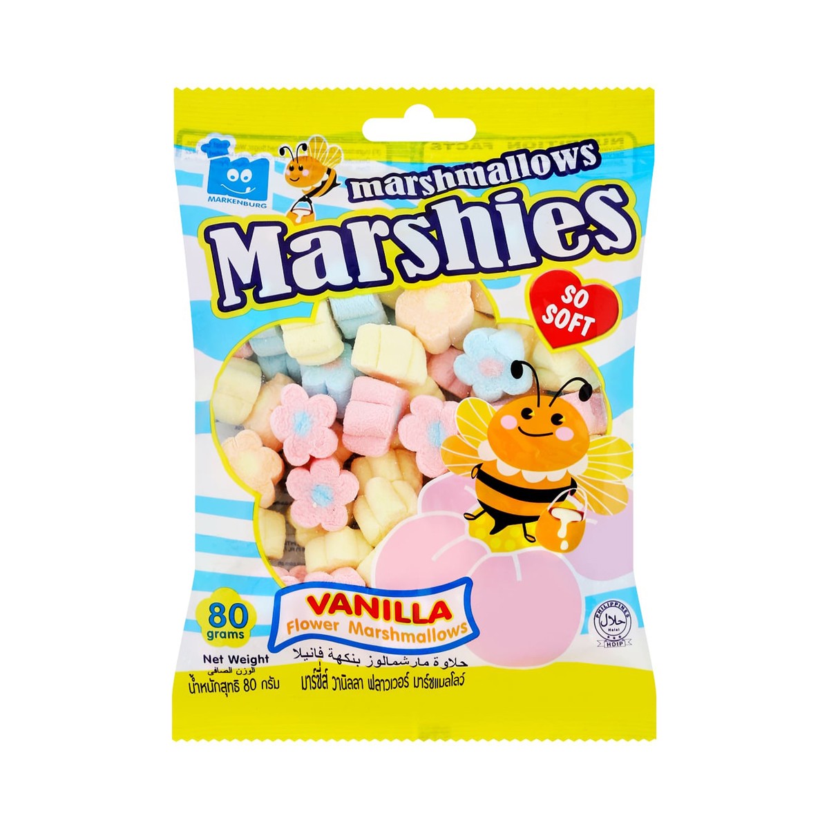 MARSHIES Marshmallows Vanilla Flowers 80 G