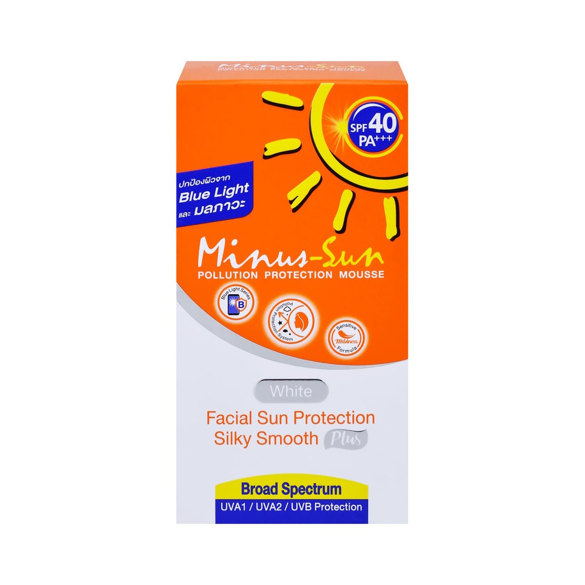 ไมนัส-ซัน เฟเชียล ซัน โพรเทคชั่น ซิลกี้ มูส พลัส SPF40 PA+++ สีขาว 30 ก.