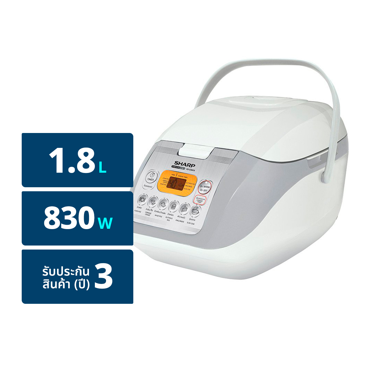 SHARP Rice Cooker Model KS-COM18 1.8L Assorted Colors