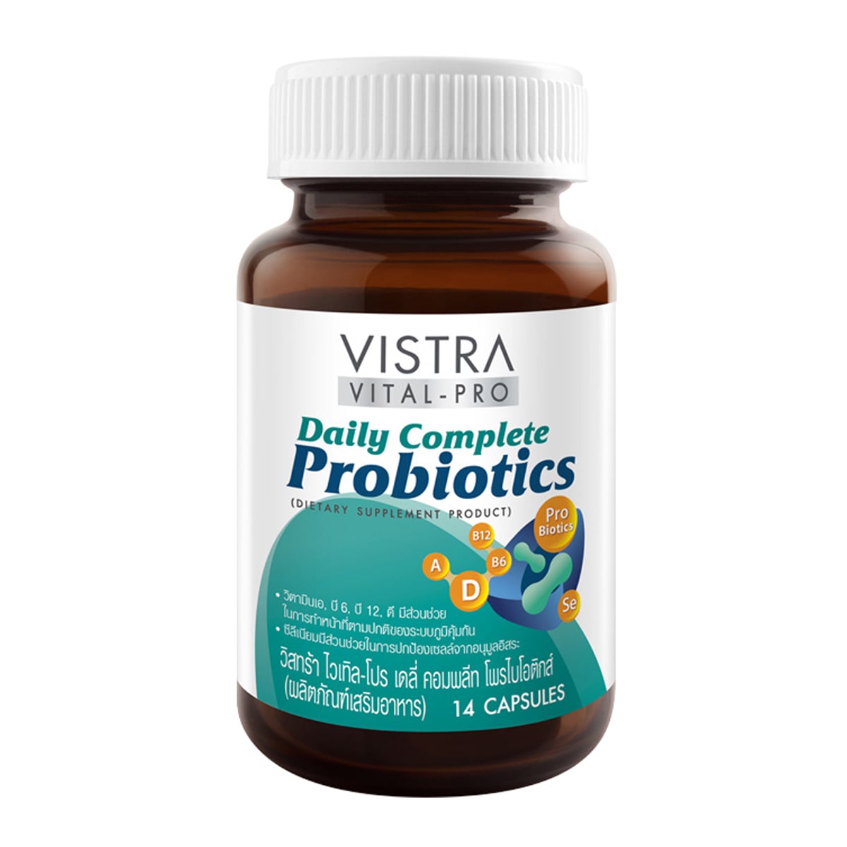 VISTRA Vital - Pro Daily Complete Probiotic 14 Tablets