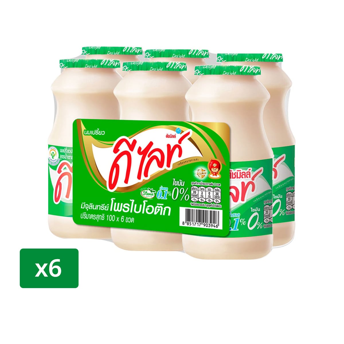 DUTCH MILL Delight Non-Fat Drinking Fermented Milk 0.1% Sugar Formula 100 ml. Pack 6 bottles