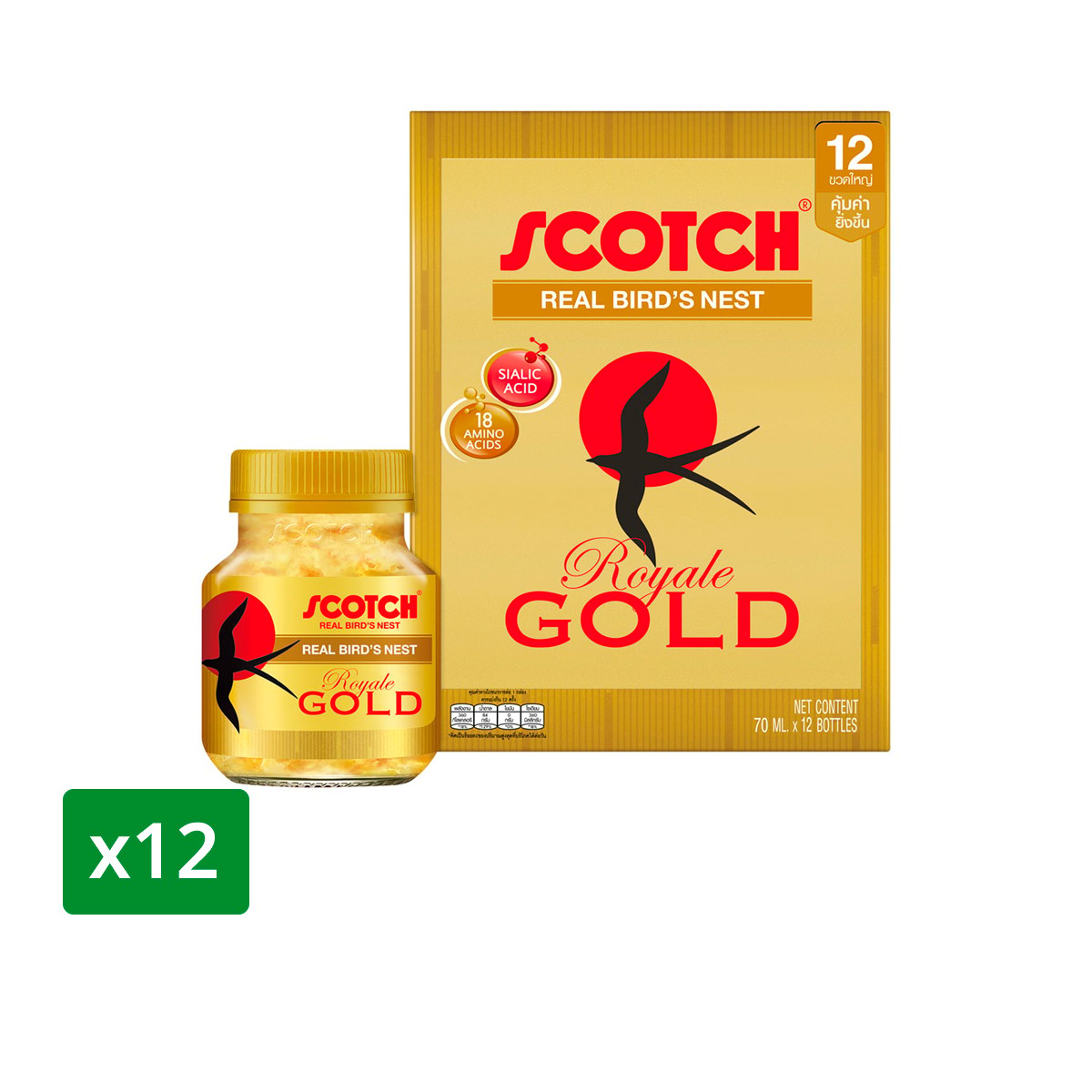 SCOTCH Royale Gold Bird's Nest Beverage 70 ml. Pack 12