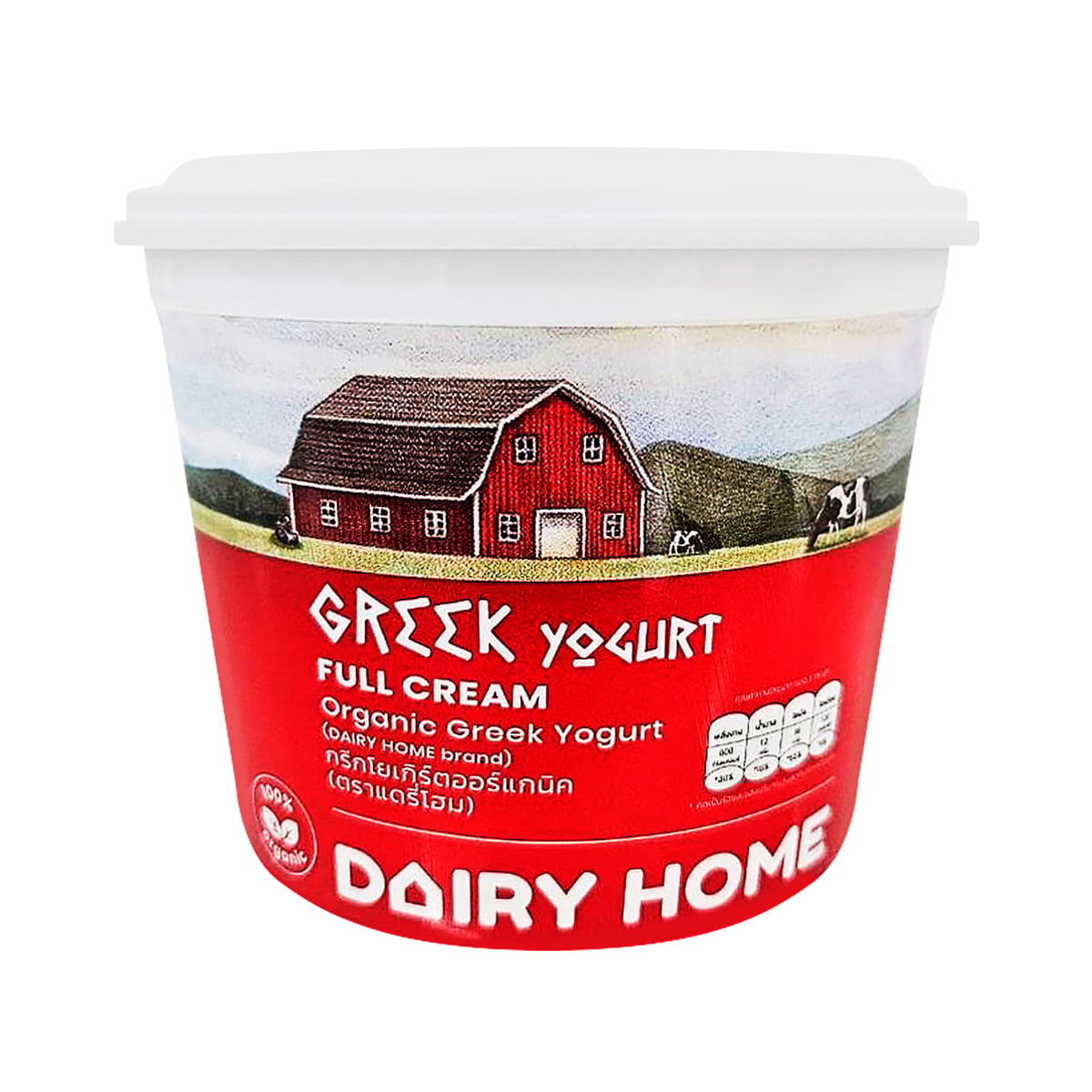DAIRYHOME Greek Yogurt Full Cream 450 g.