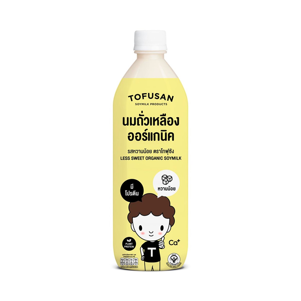TOFUSAN Organic Soy Milk Low Sugar 830 ml.
