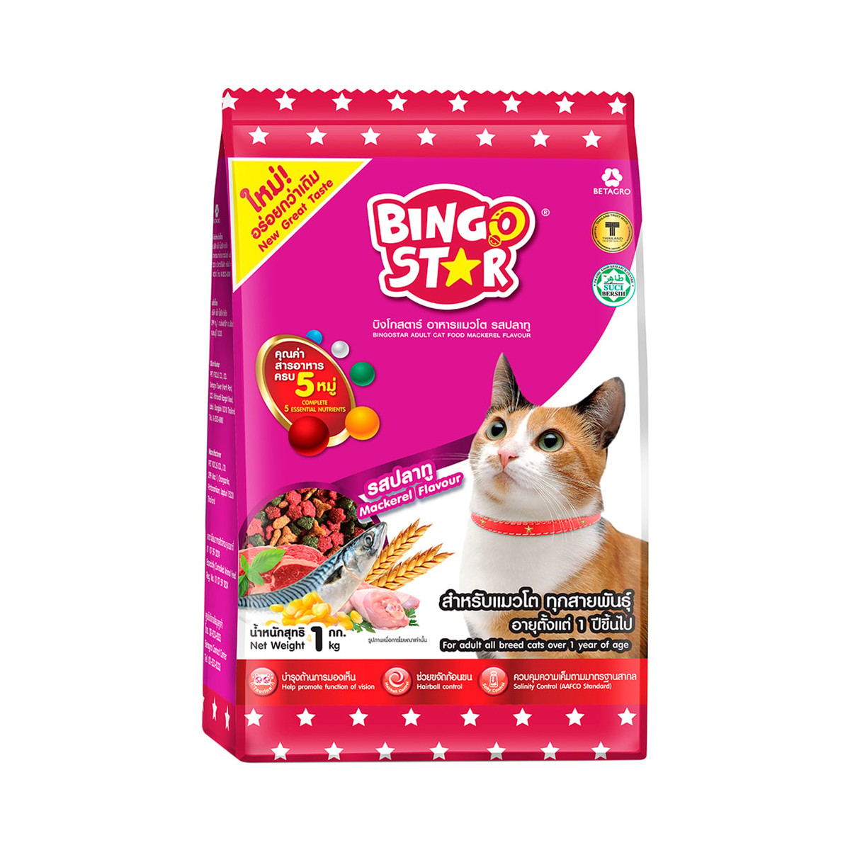 BINGO STAR Adult Cat Food Mackerel Flavour 1 kg.