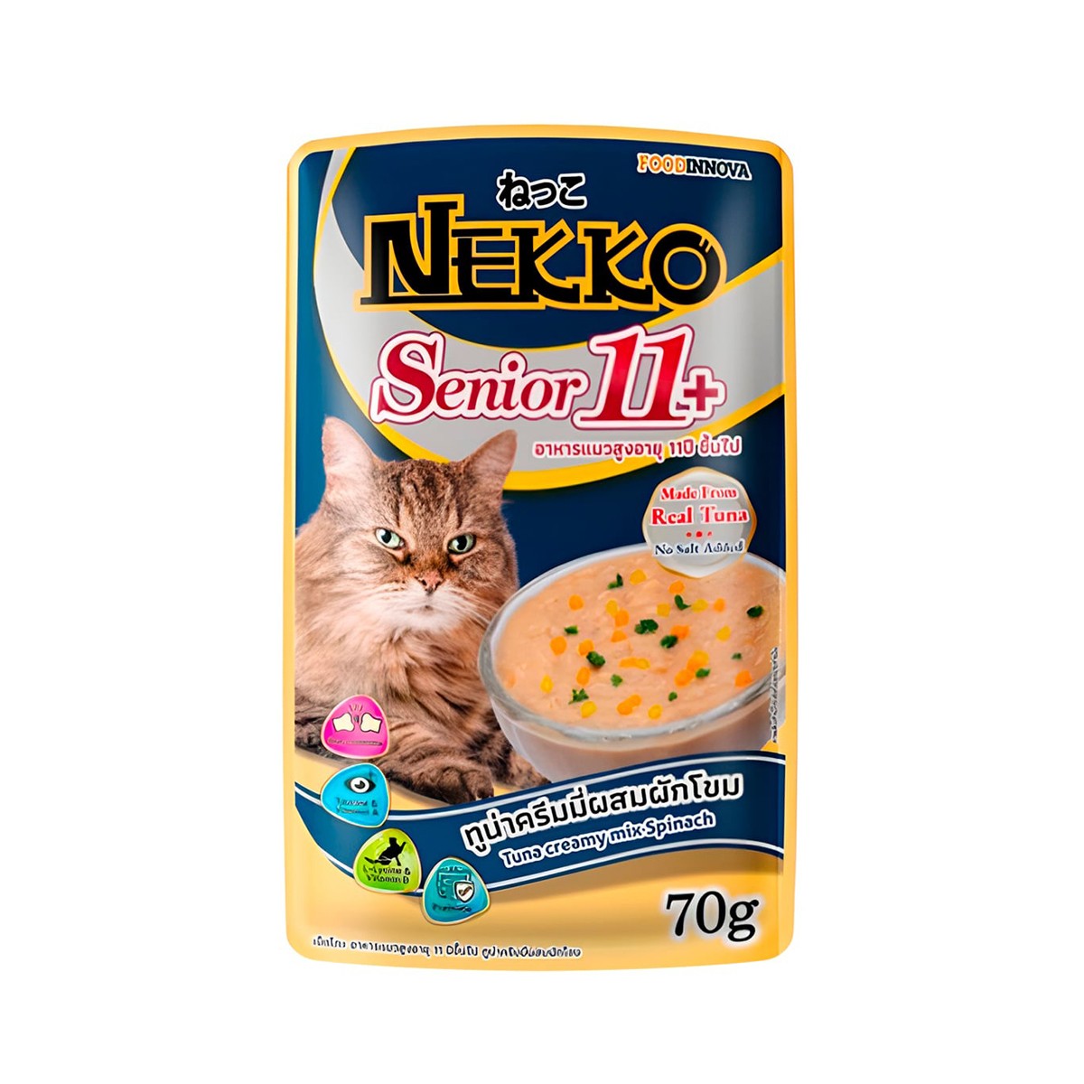 NEKKO Senior 11+ Cat Food Tuna Creamy mix Spinach 70 g.