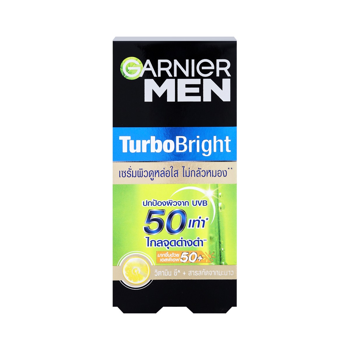 GARNIER Men Turbo Bright Spotless Serum SPF50+ 40 ml.