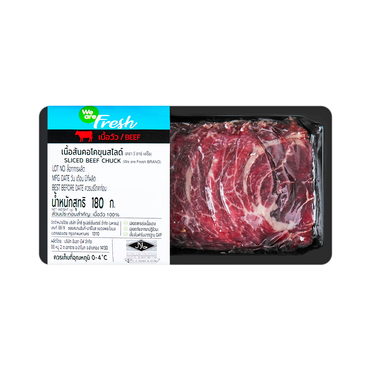 WE ARE FRESH Sliced Beef Chuck 180 g.