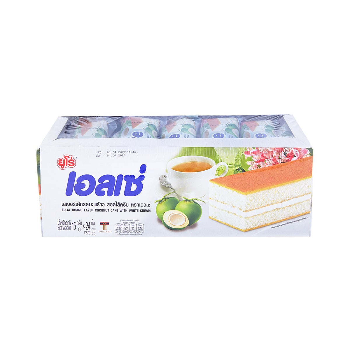 ELLSE Coconut Flavored Layer Cake with Cream Filling 15 g. 24 pcs.