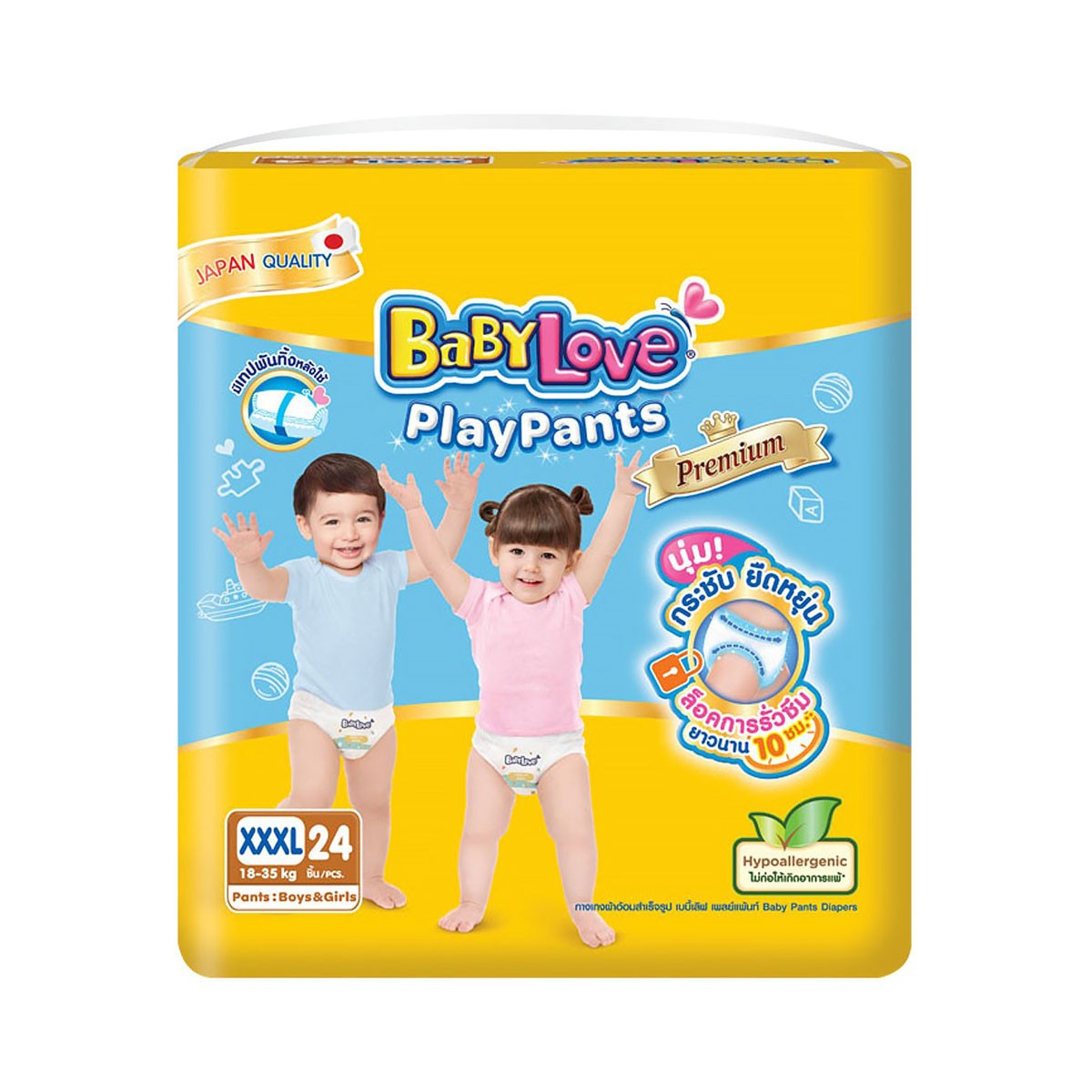 BABYLOVE Playpants Premium XXXL 24 pcs