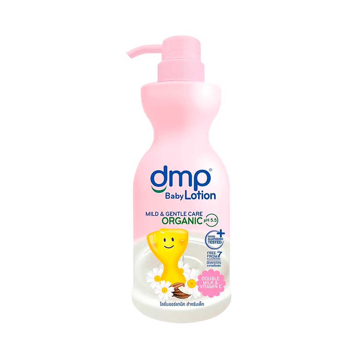 DMP Mild & Gentle Care Organic pH5.5 Double Milk & Vitamin E Baby Lotion 480 ml