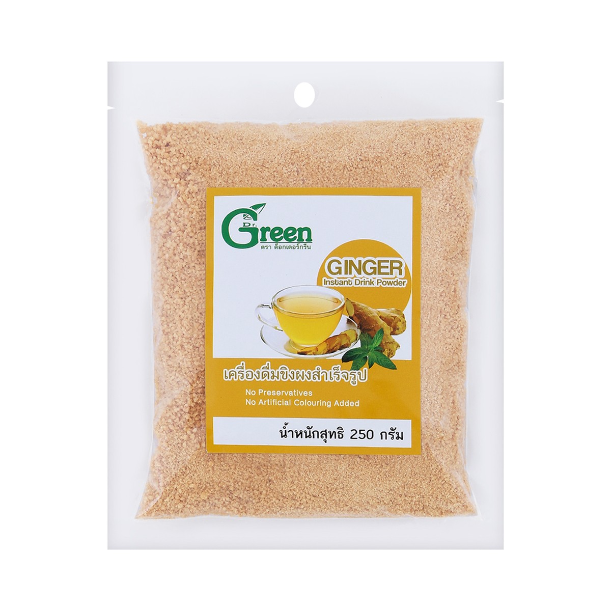 DR.GREEN Ginger Instant Drink Powder 250 g.