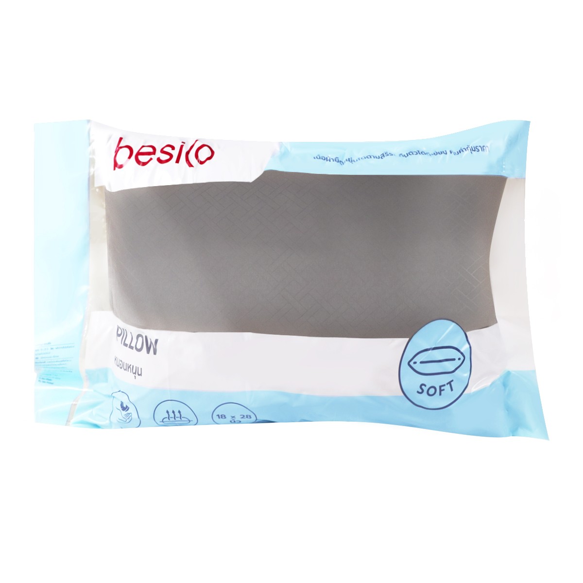 BESICO Pillow 18" x 28" Model. SOFT Grey Color
