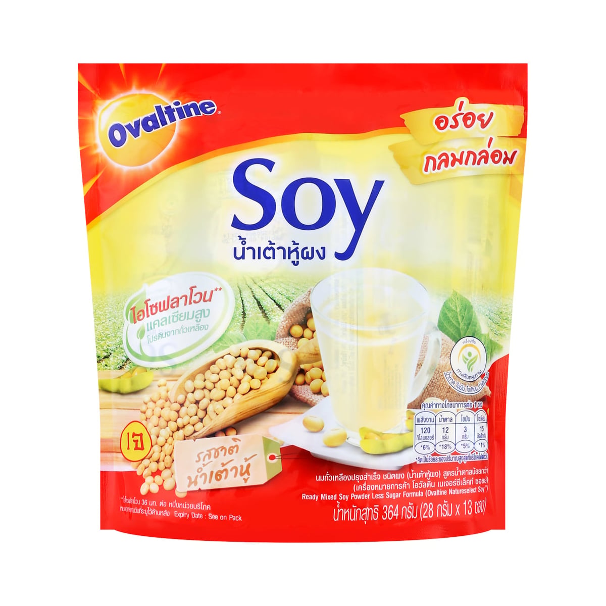 OVALTINE Soy Ready Mixed Soy Powder Original 28 g. 13 pcs.