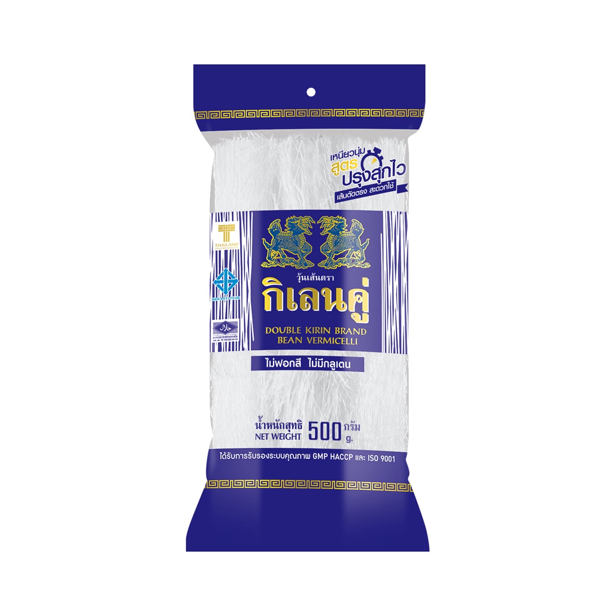 DOUBLE KIRIN Bean Vermicelli 500 g.