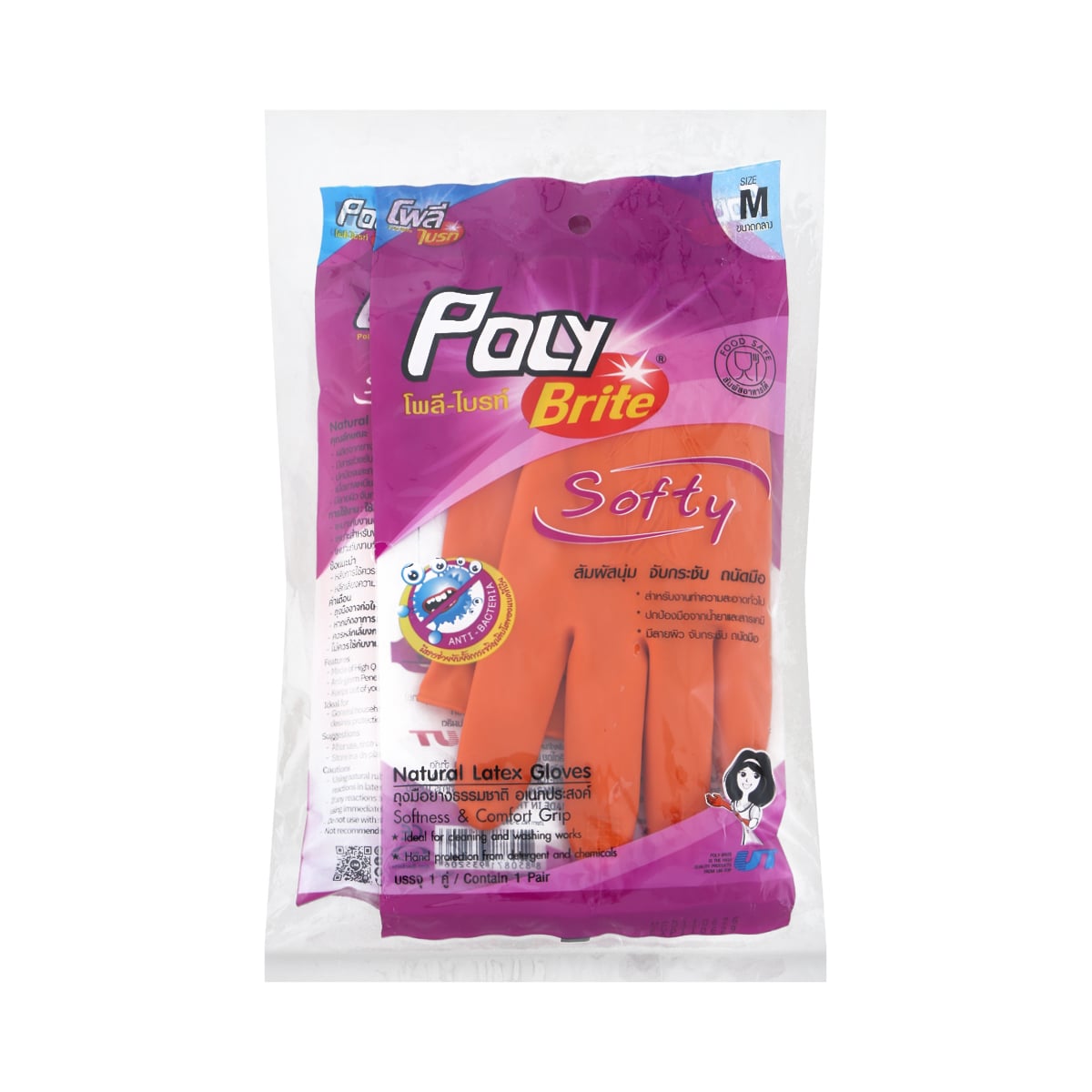 POLY-BRITE Latex Gloves Softy Size M 6 ea