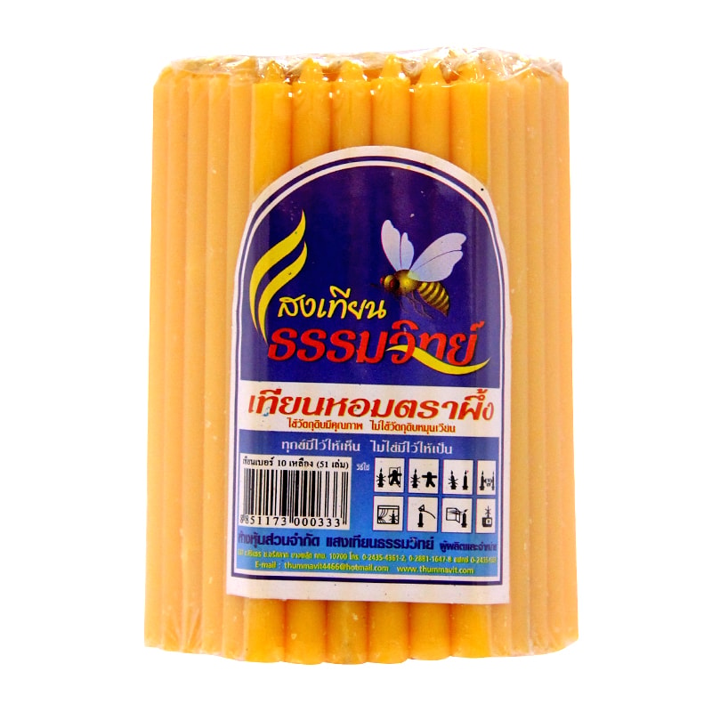 THUMMAVIT CANDLE LIGHT Candle No.10 51 PCS Yellow Color