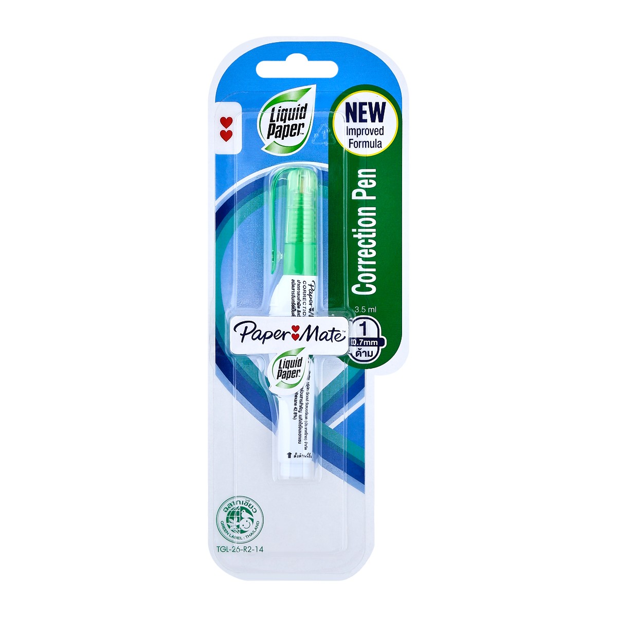 Liquid pen correcting Jr. A.