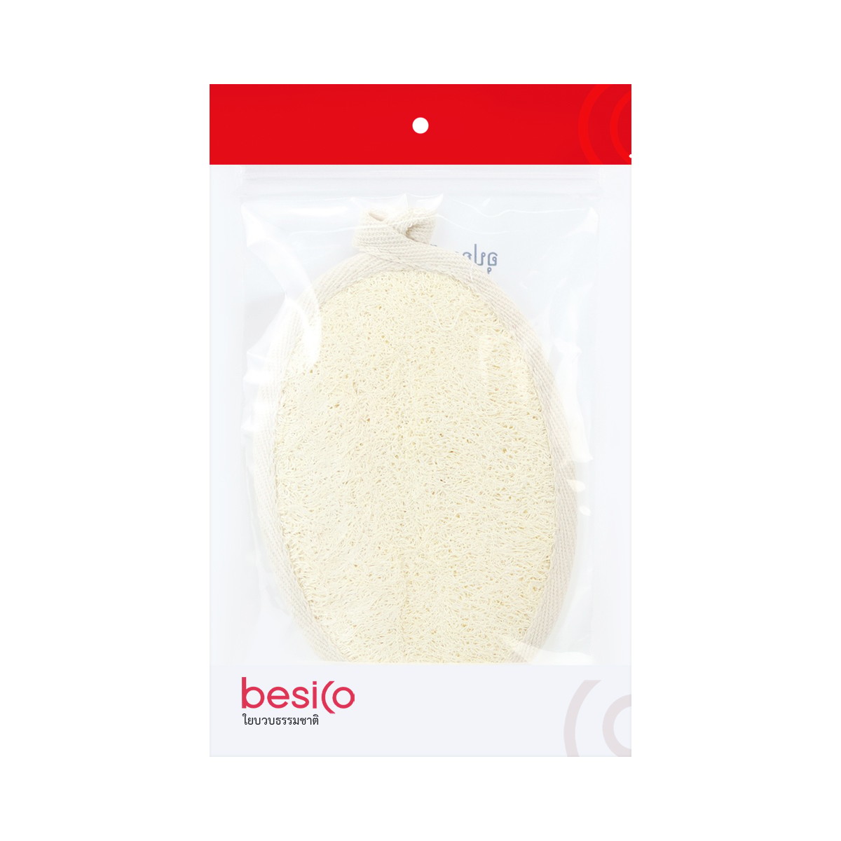 BESICO Bath Loofah