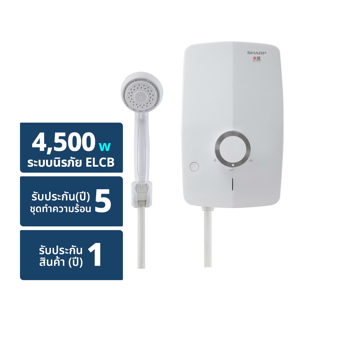 SHARP 4500W Shower Heater Model. WH-MD245 (Installation not included)