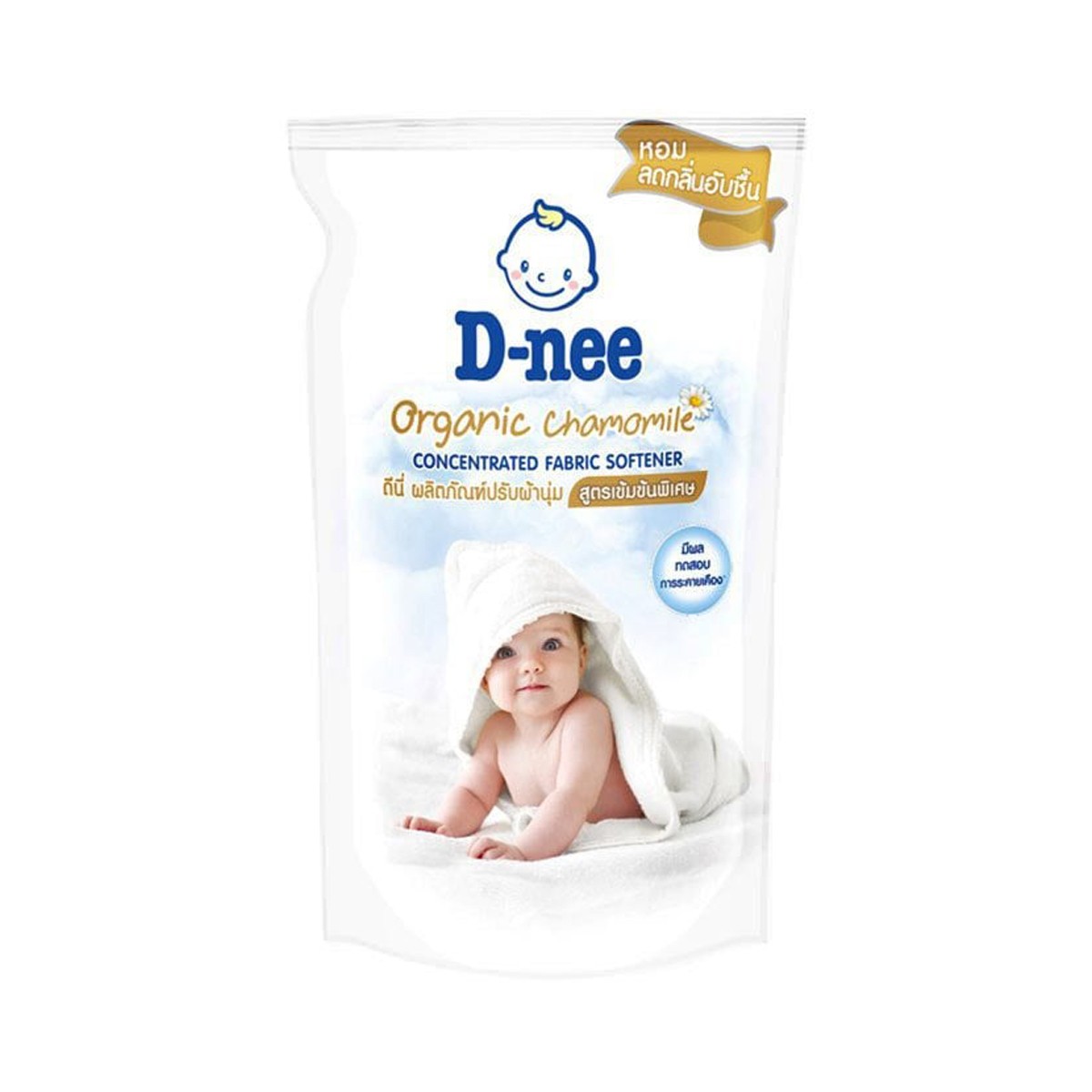 D-NEE Concentrated Fabric Softener Organic Chamomile Scent 450 ml.