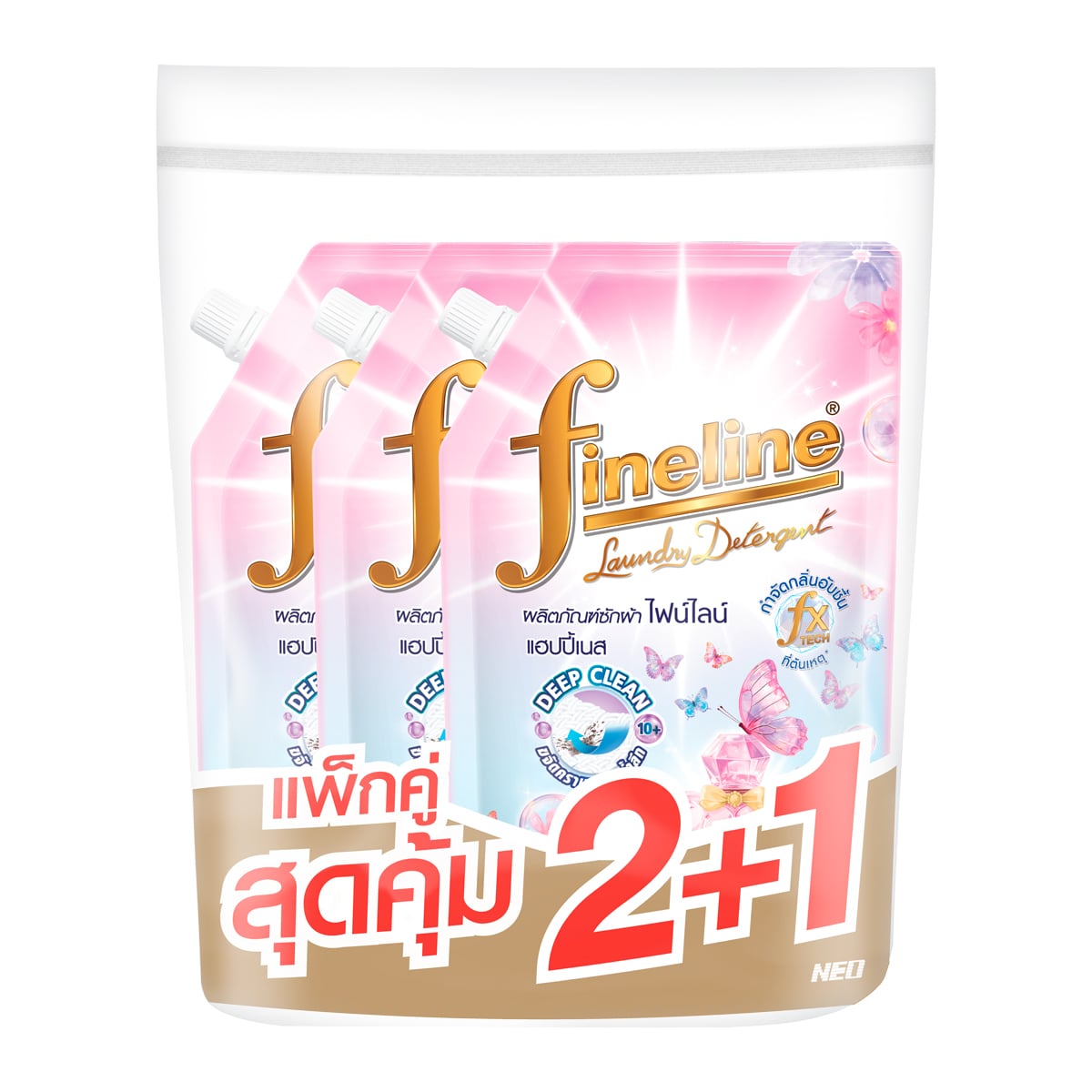 FINELINE Sweet Floral Happiness Liquid Detergent 550 ml. Pack 2+1
