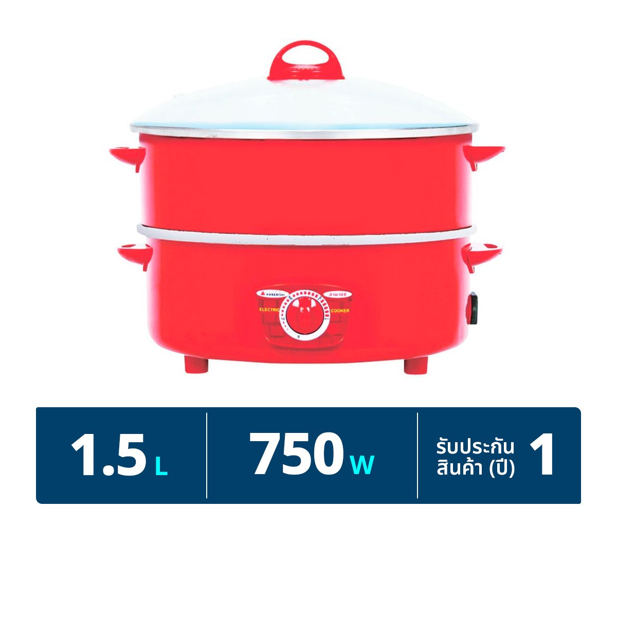HANABISHI Electric Pan with Glass Lid Size 10" and Steaming Rack Model HEP-10S