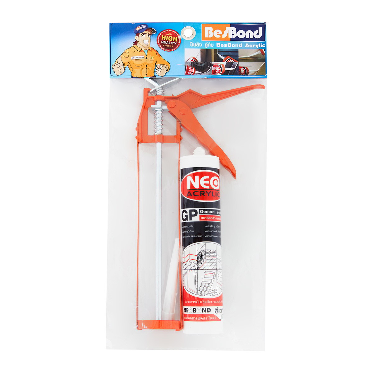 BESBOND Caulking Gun Set + Acrylic Sealant White Color