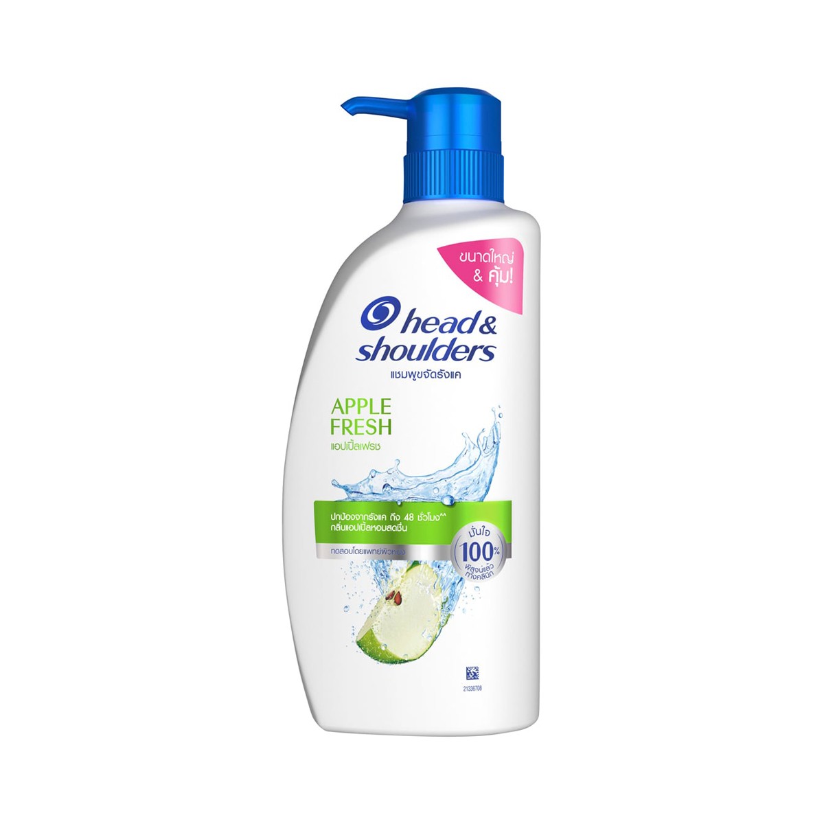HEAD & SHOULDERS Apple Fresh Anti-Dandruff Shampoo 610 ml.