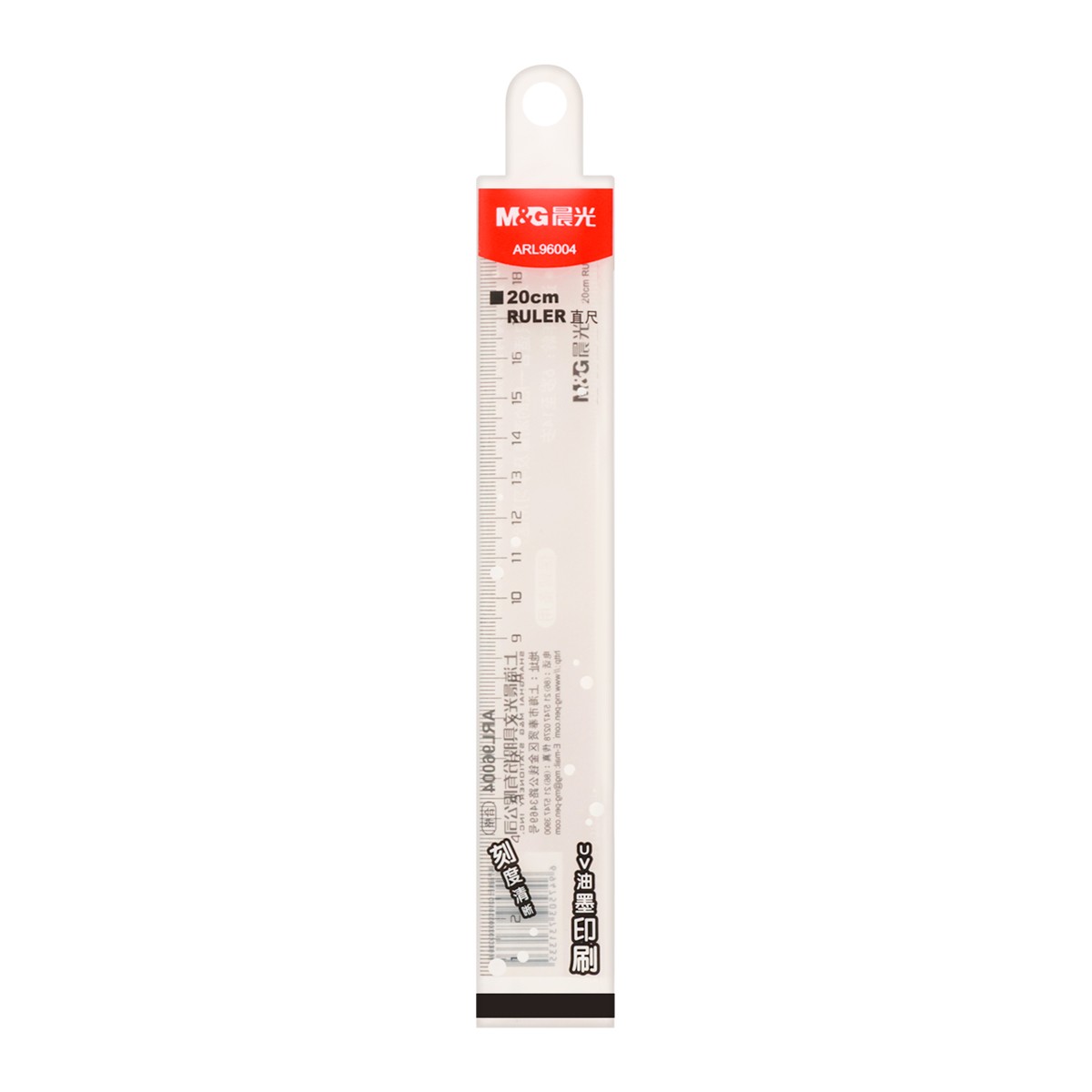 M&G 20 cm. Ruler No. ARL96004