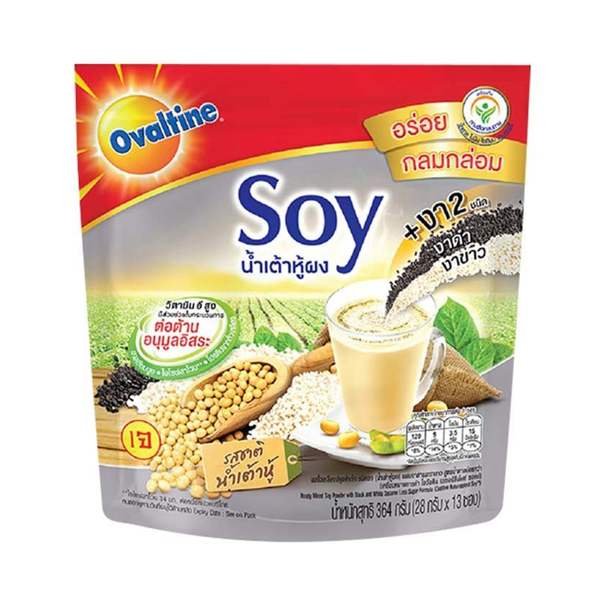 OVALTINE Soy Ready Mixed Soy Powder with Black and White Sesame 28 g. 13 pcs.