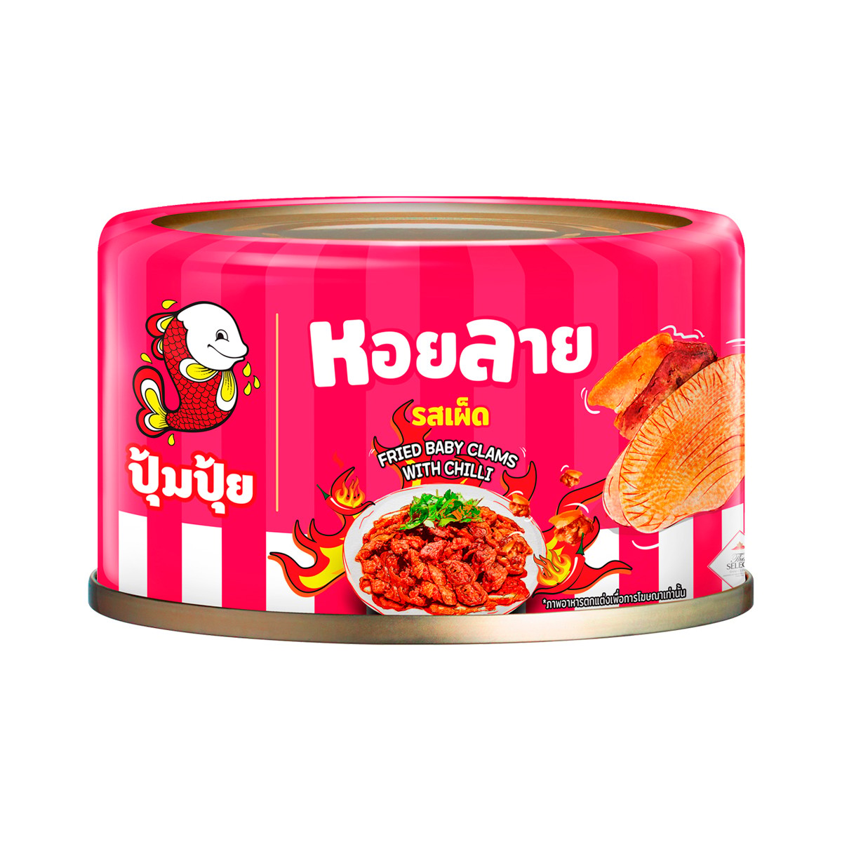 PUMPUI Fried Baby Clams Spicy Flavor 40 g.