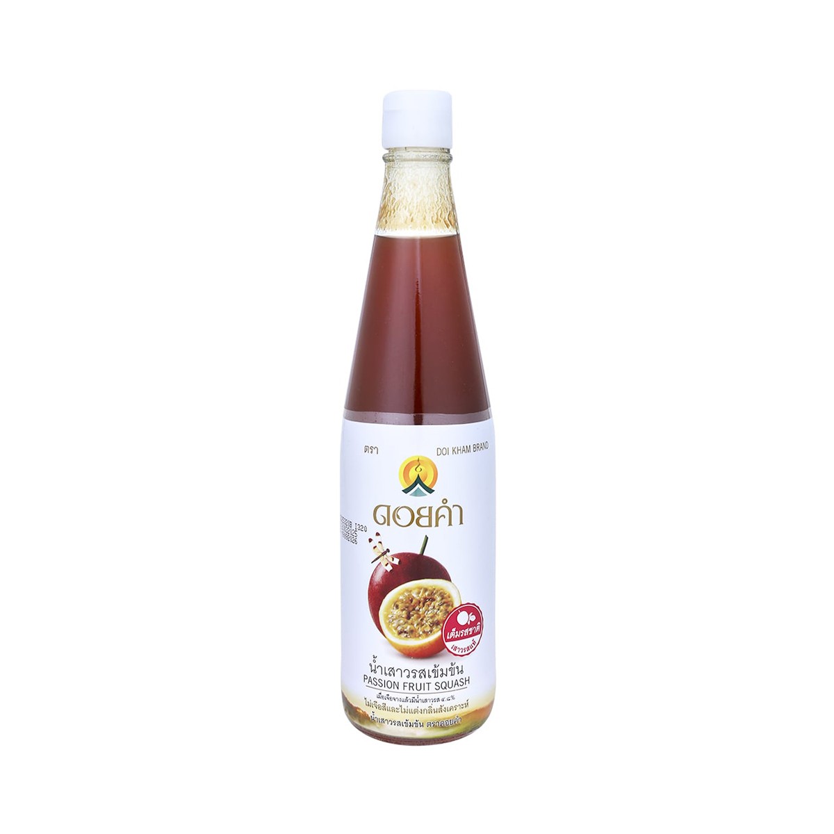 DOIKHAM Passion Fruit Squash 500 ml.