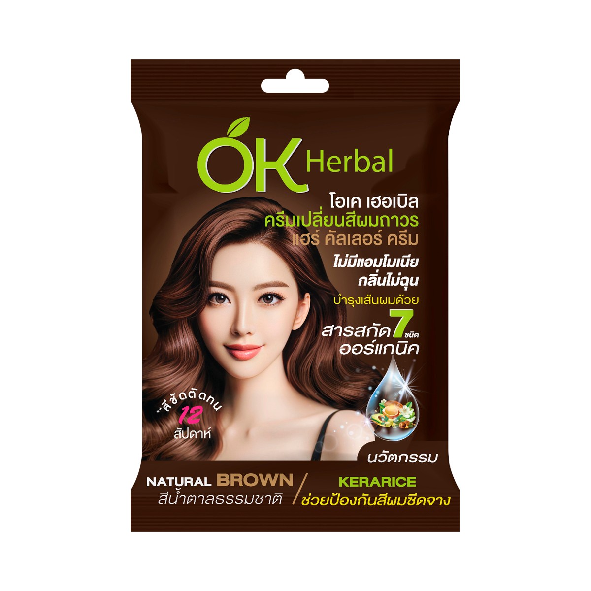 OK HERBAL Hair Color Cream Natural Brown 60 ml.