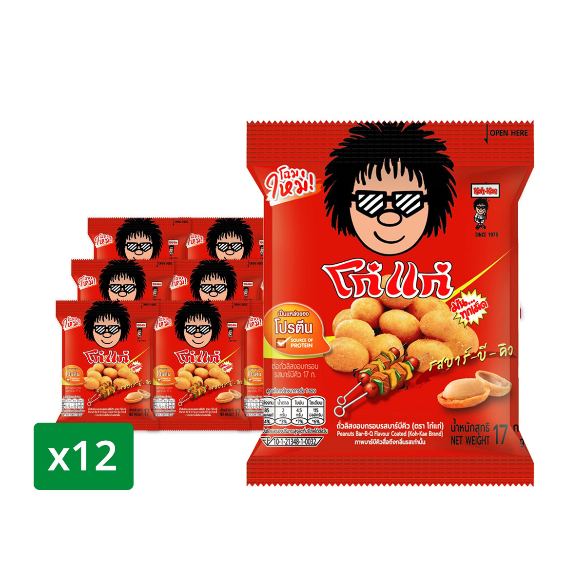 Koh-Kae Peanuts BBQ Flavor 17 g. Pack 12